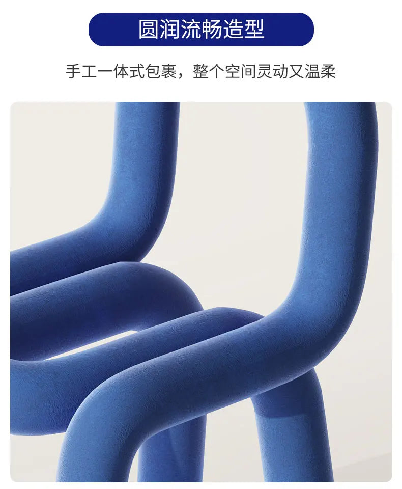 Nordic Style Creative Curved Chair, Plush Upholstered Kids/Accent Living Room Furniture