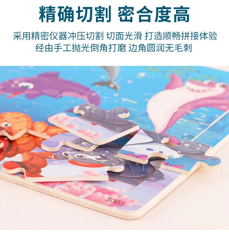 NEW Wooden 30pcs Puzzles Children Animal Dinosaur Cartoon Plane Puzzle Baby Early Education and Intellectual Building Block Toys