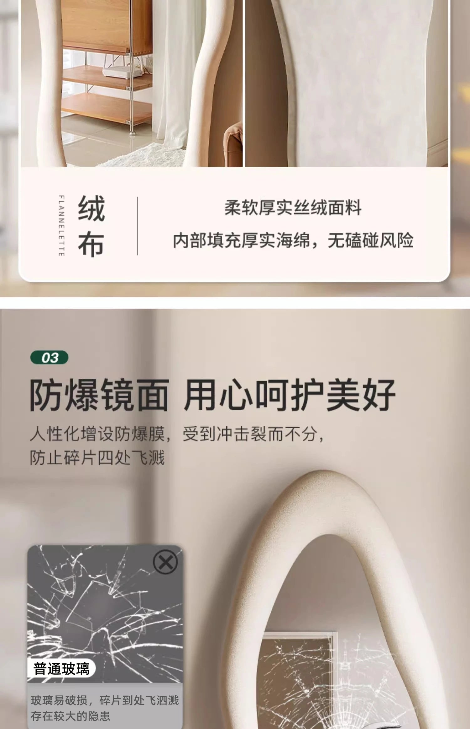 Oval Bed Room Mirrors Full Body Standing Nordic Design Luxury Mirrors Full Body Living Room Espejos Decorativos Room Decoration