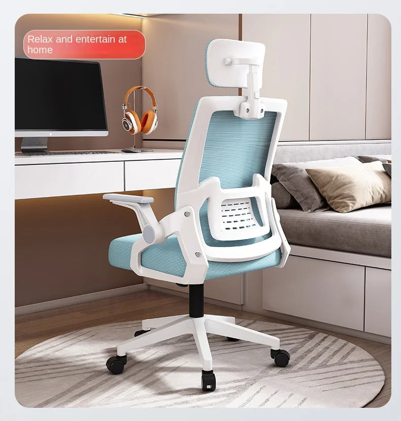Warming Rotating Chair Office Chair Sedentary Computer Chair Home Study Chair For Children Conference Chair Ergonomic Hot Sale