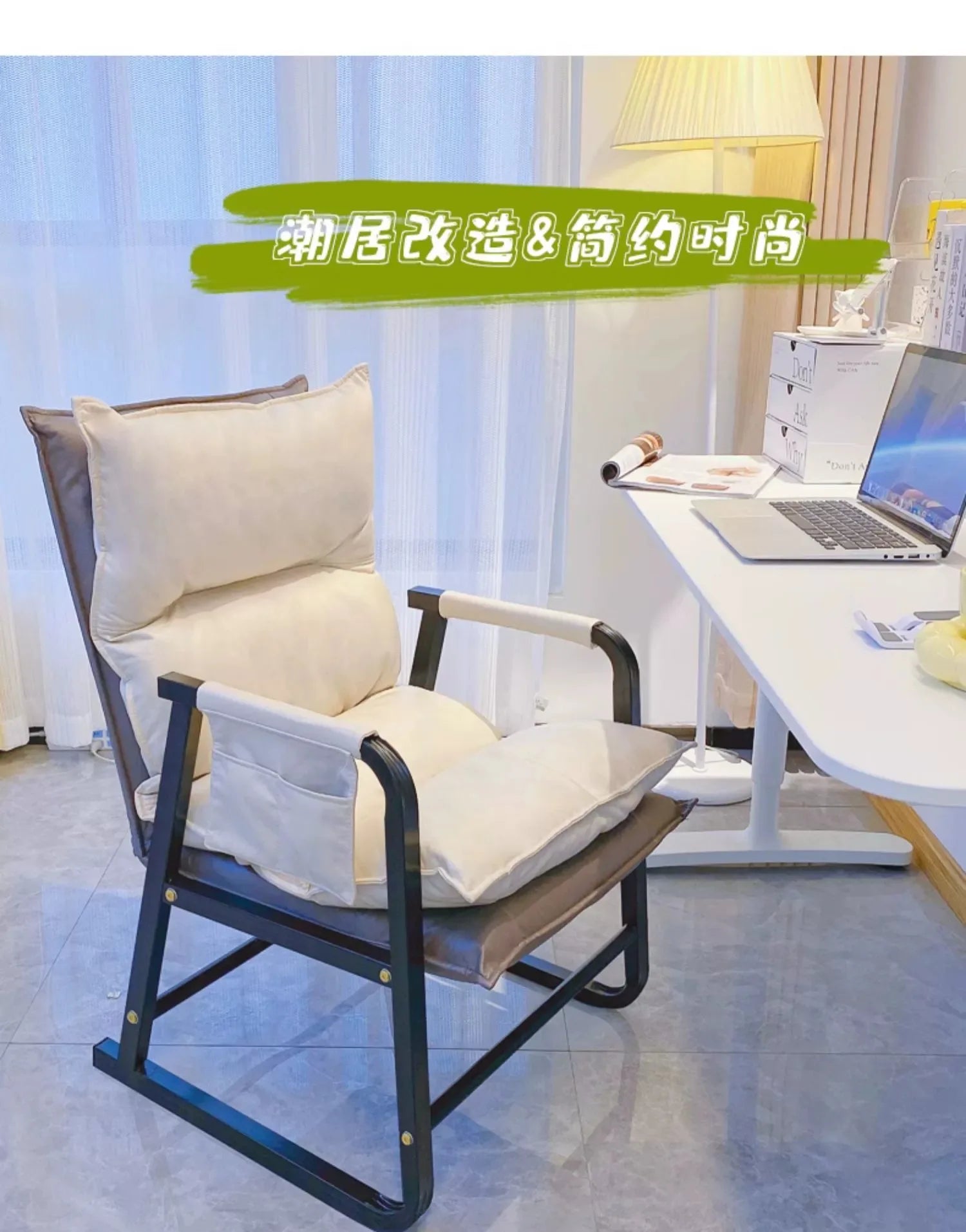 Comfortable Computer Chair Home Ergonomic Office Long Sitting Single Study Adjustable Reclining Desk Gaming Lumbar Support