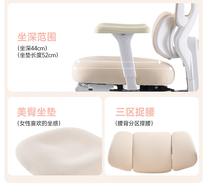 Study Playseat Office Chair Swivel Throne Ergonomic Bedroom Lazy Office Chair Computer Comfortable Nordic Mobilya Furniture