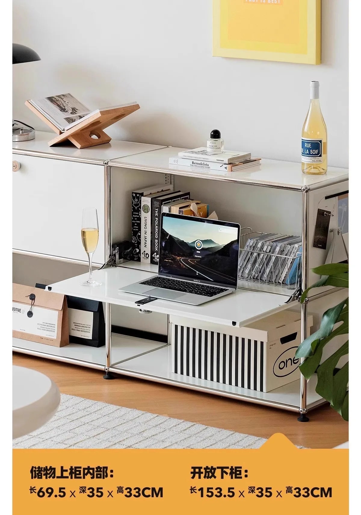 Cabinet for living room Storage locker drawer type storage Bedroom chest of drawers Organizer furniture Dual cabinet combination