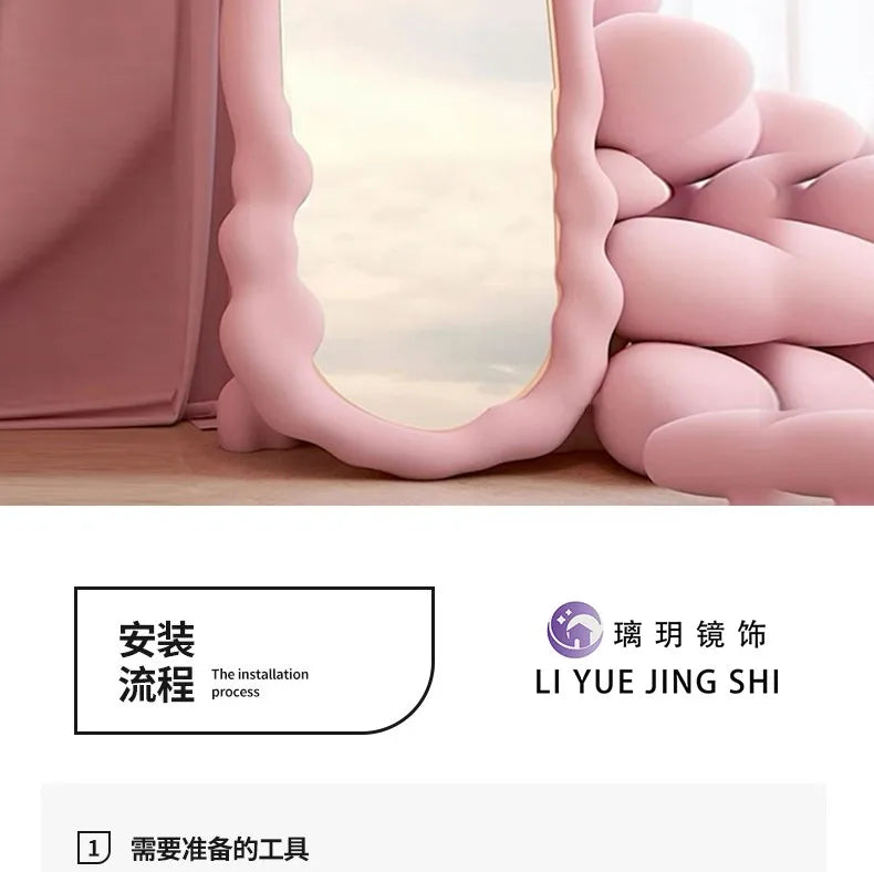 Modern Ornament Mirror Aesthetic Irregular Women Kawaii Design Mirror Standing Dorm Espejos Decorativos Home Accessories