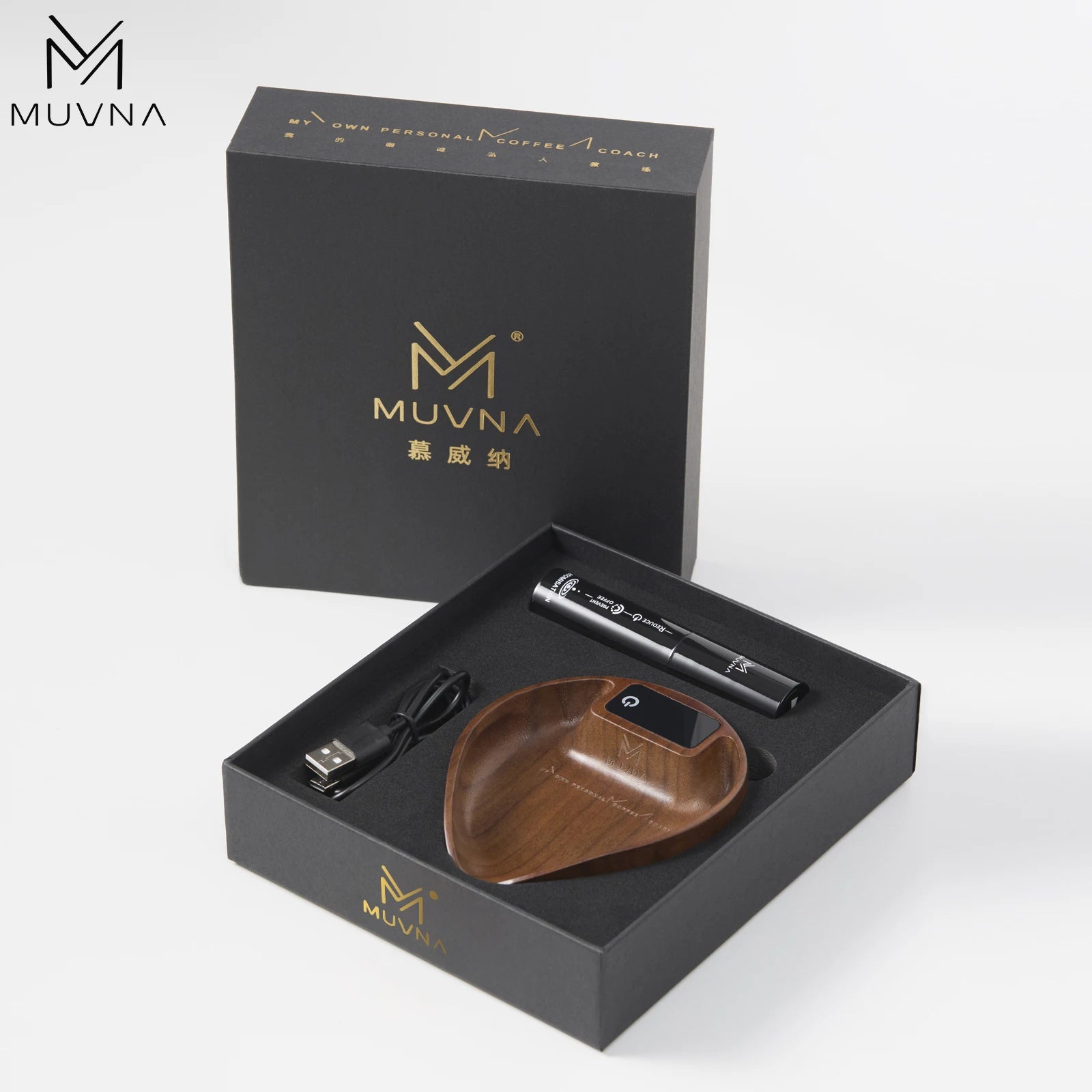 MUVNA Coffee Bean Weigher, espresso weighing display tray, Walnut hand brewing electronic scale / accurate to 0.1g Professional