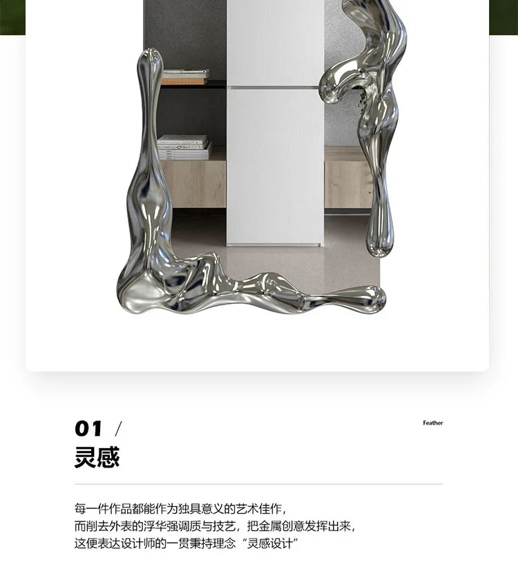 Wall hanging water ripple household villa model room floor mirror full-length mirror visual decoration