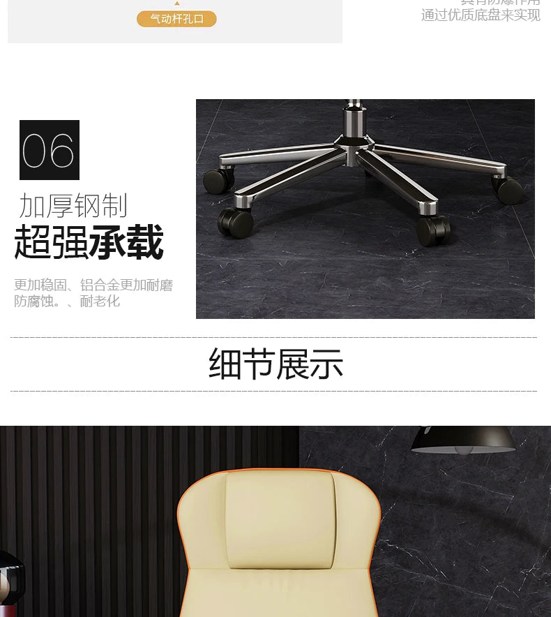 Computer Gaming Ergonomic Study Chair Gaming Seat Furniture Playseat Stool Comfortable Modern Sedia Poltrona Office Chair
