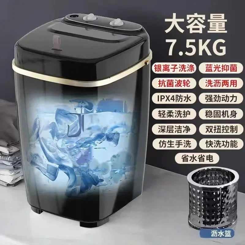 Large capacity washing machine mini small semi-automatic household washing and dehydrating machine dormitory socks washing