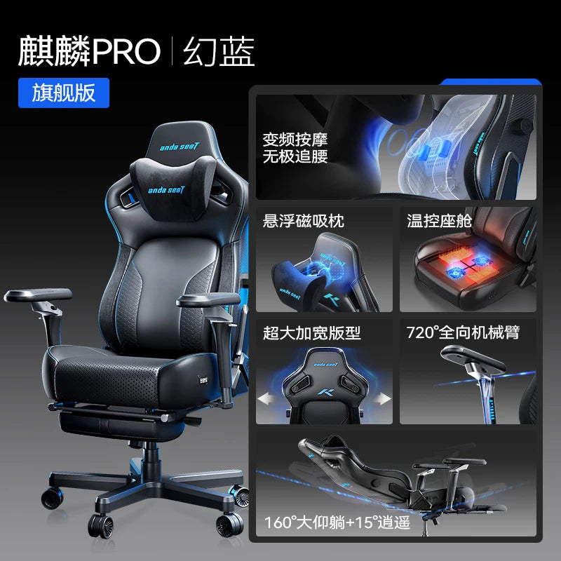 Nordic Computer Office Chair Comfortable Executive Leather Throne Office Chair Modern Ergonomic Desk Taburete Home Furniture