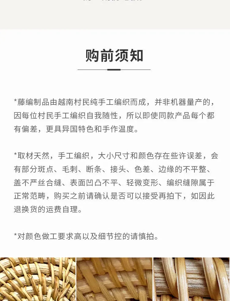 Handwoven Rattan Balcony Side Table Vintage Sofa Coffee Table  Durable Dessert and Snack Stand Japanese  Bedroom Organizer