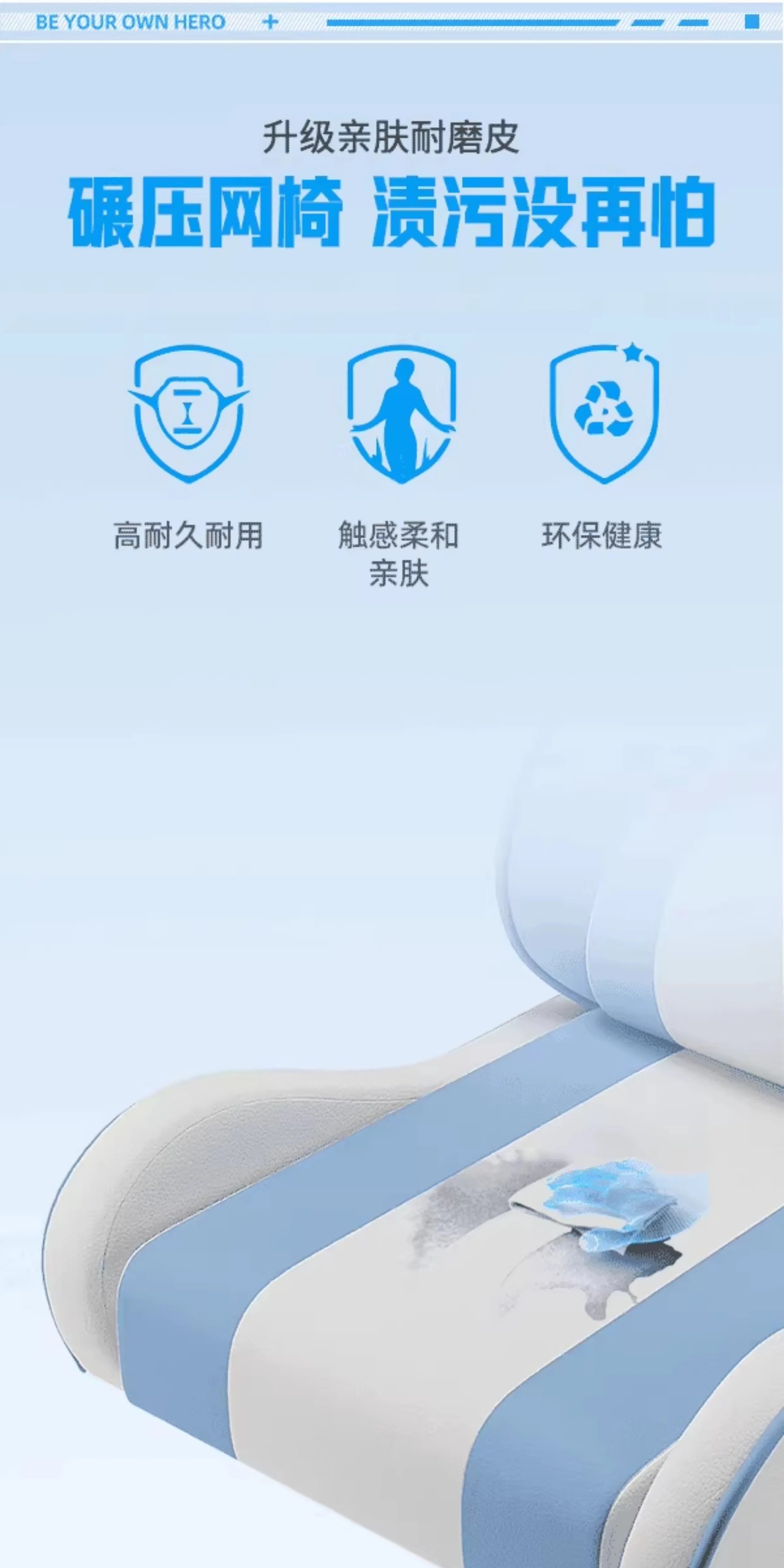 Ergonomic Student Office Chair Backrest Reading Playseat Study Office Chair Mobile Relaxing Kids Silla Oficina Home Furniture