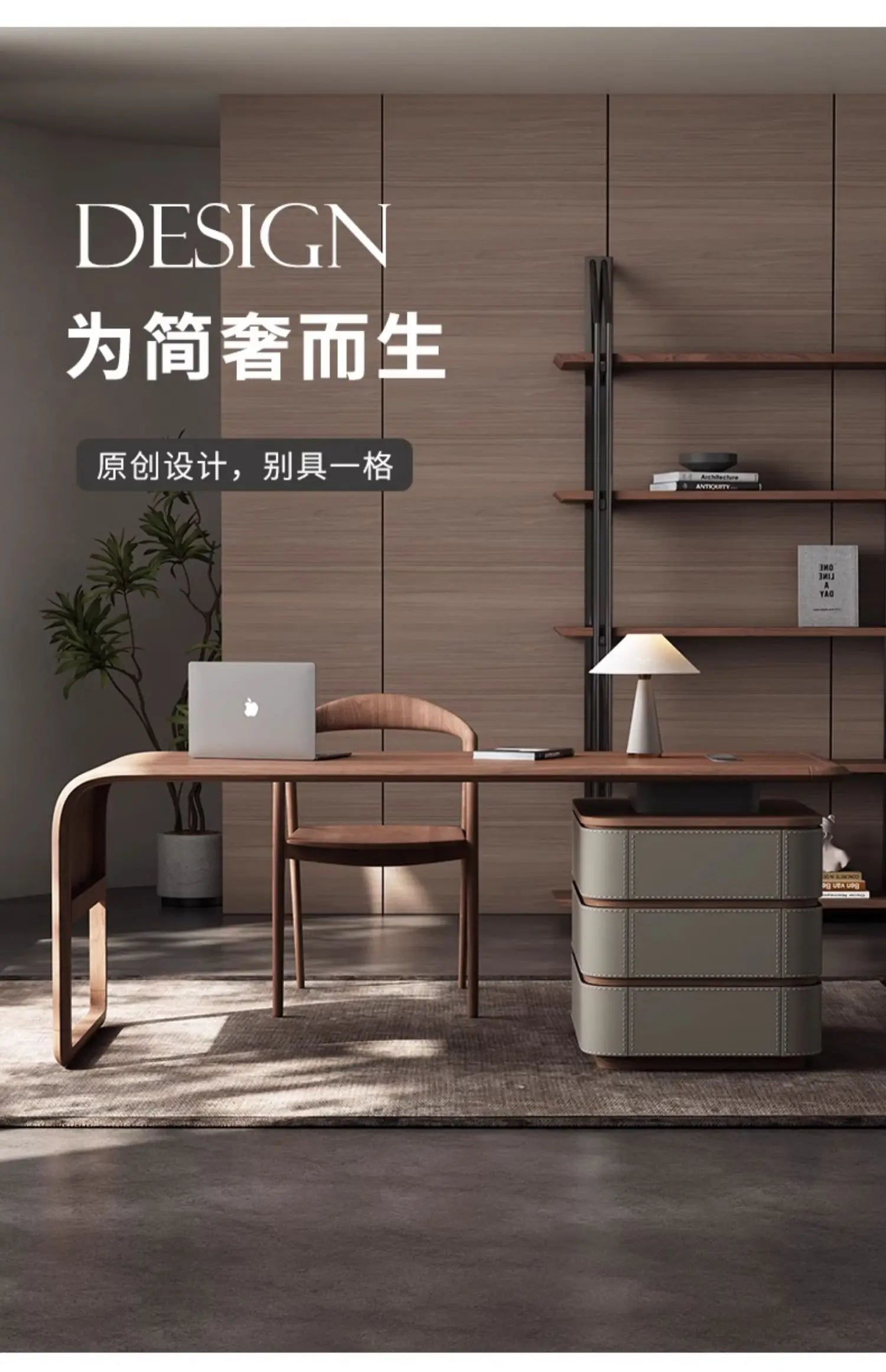 Modern Luxury Executive Desk Manager Designer Storage Shelf Office Desks Computer Room Luxury Mesa De Escritorio Home Office