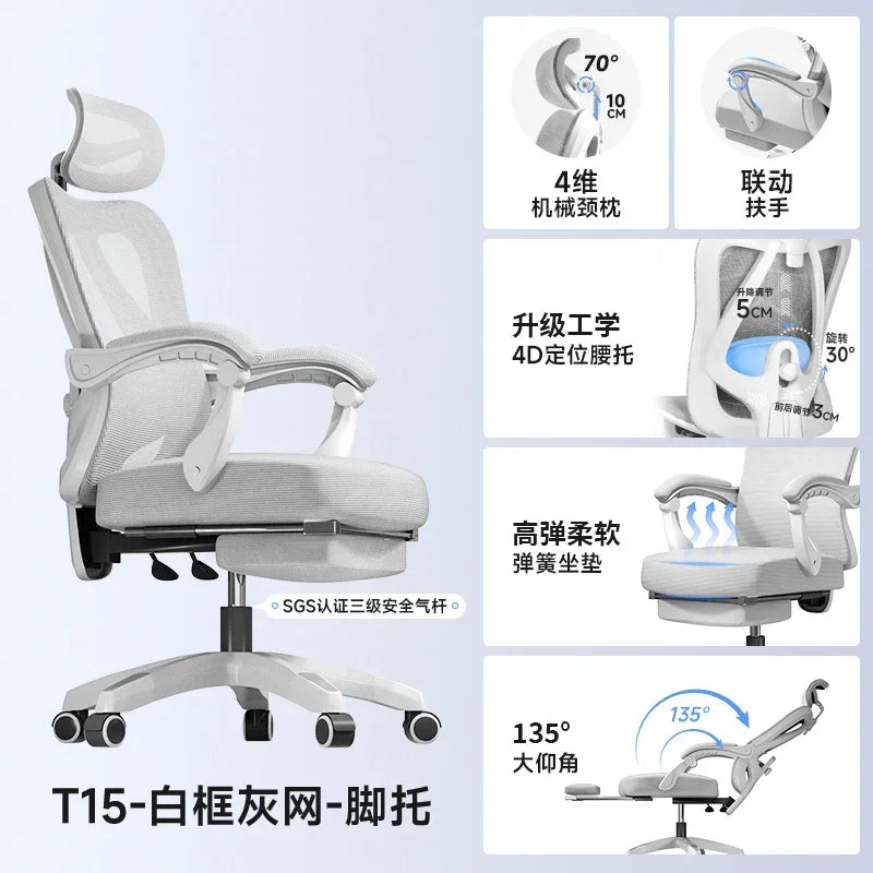 Ergonomic Office Chair Adjustable Mesh Headrest Backrest Relaxing Cushion Chaise Furniture Plaza Aliexpress Spain Boss Chair