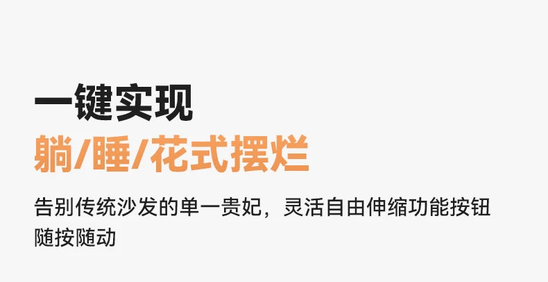 Classic Orange Living Room Sofas Puff Minimalist Nordic Bubble Living Room Sofas Memory Foam Fauteuils De Salon Furniture Home