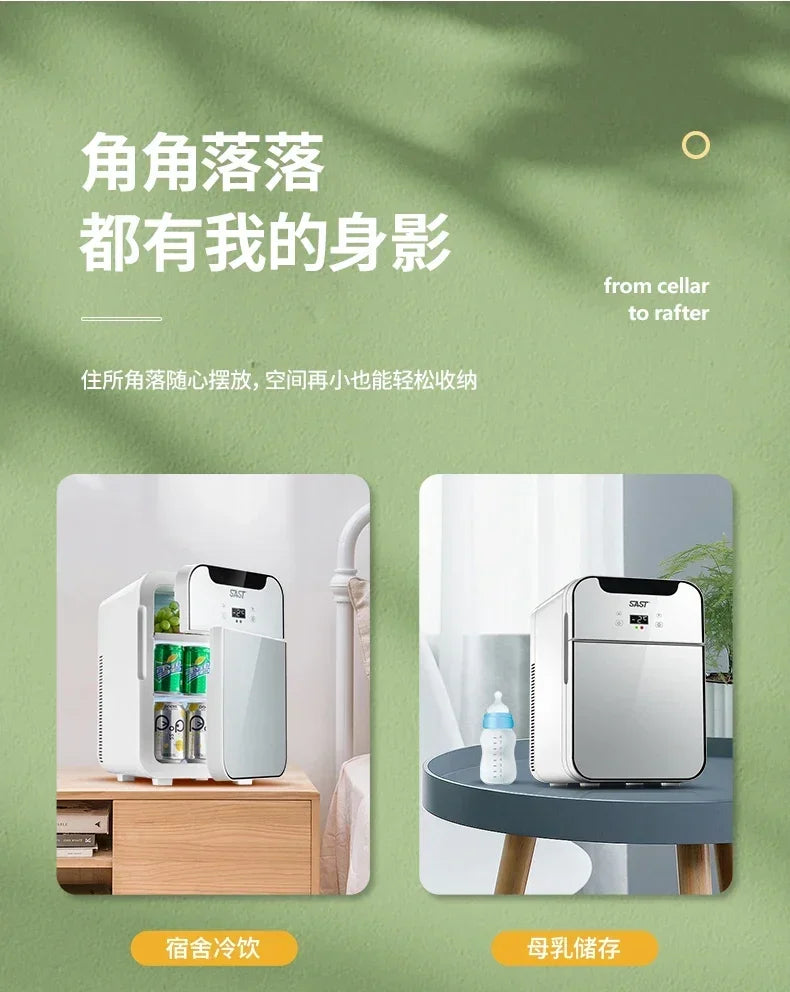 New Small Mini Refrigerator Car Home Dual-use Rental Room Dormitory Portable Single-use Refrigerator