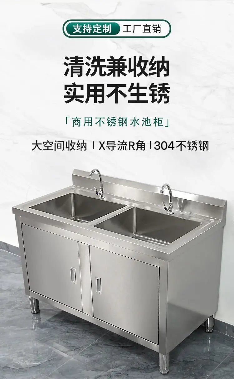 304 Integral Stainless Steel Cabinet Household Simple Kitchen Stove Sink Cabinet Rural Storage Storage Thickened Cupboard