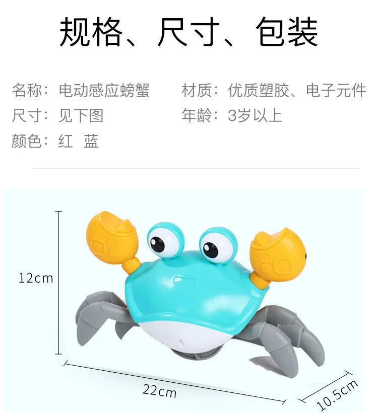 Kids Induction Escape Crab Octopus Crawling Toy Toddlers Electronic Musical Pet Avoid Obstacles Fun Party Interactive Baby Toys