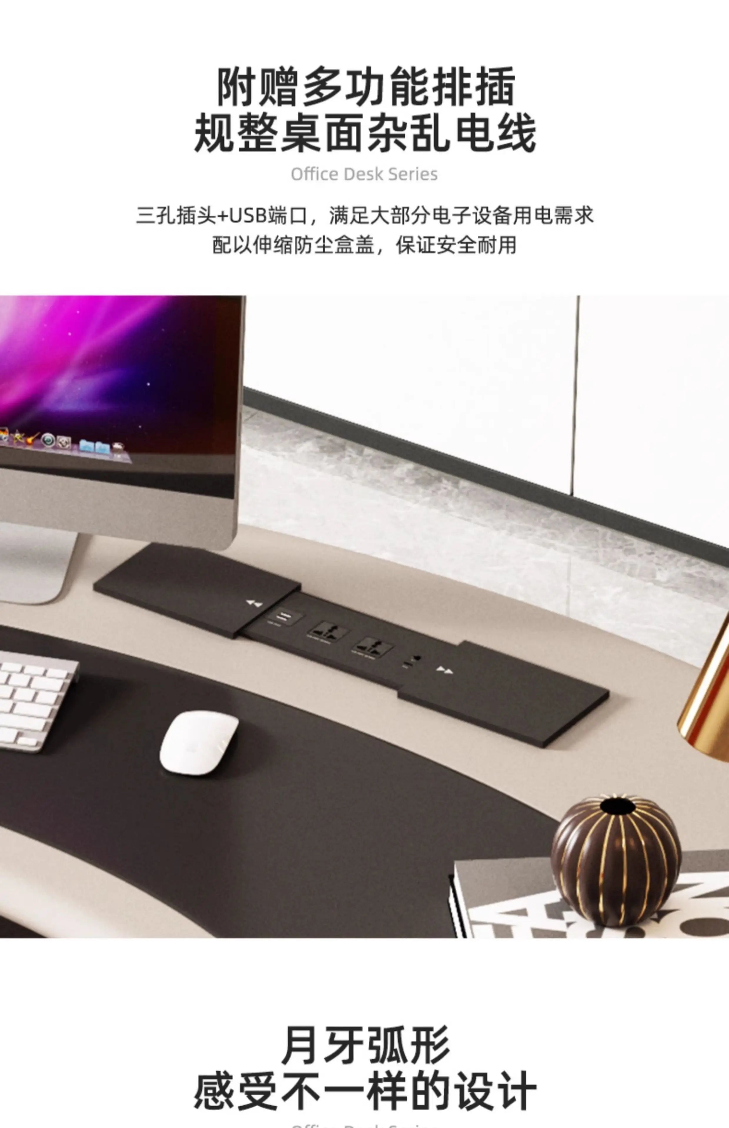 Crafts Aesthetic Office Desk Display Minimalist Cute Small Office Desk Study Modern Escritorio Oficina Commercial Furniture