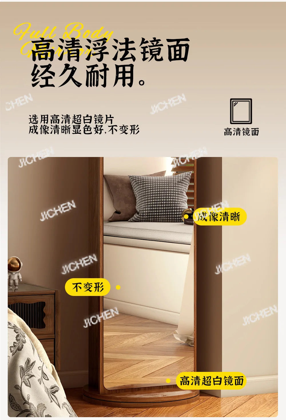 Removable magazine bookshelf rotating full-length mirror vertical full-body floor rotating storage integrated fitting mirror