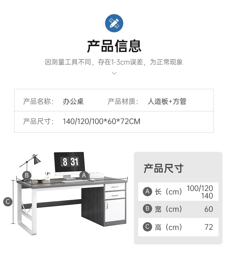 Dressing Simple Office Desk Bedroom Vanity Stainless Steel Office Desk Gamer Cabinet Coffee Escritorios De Oficina Furnitures