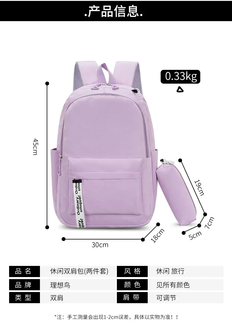 Cute Capibara Kids Backpack with Pencil Case Capybara Kawaii Girls School Bag Stationery Pouch Children Letter A-Z Rucksack Gift