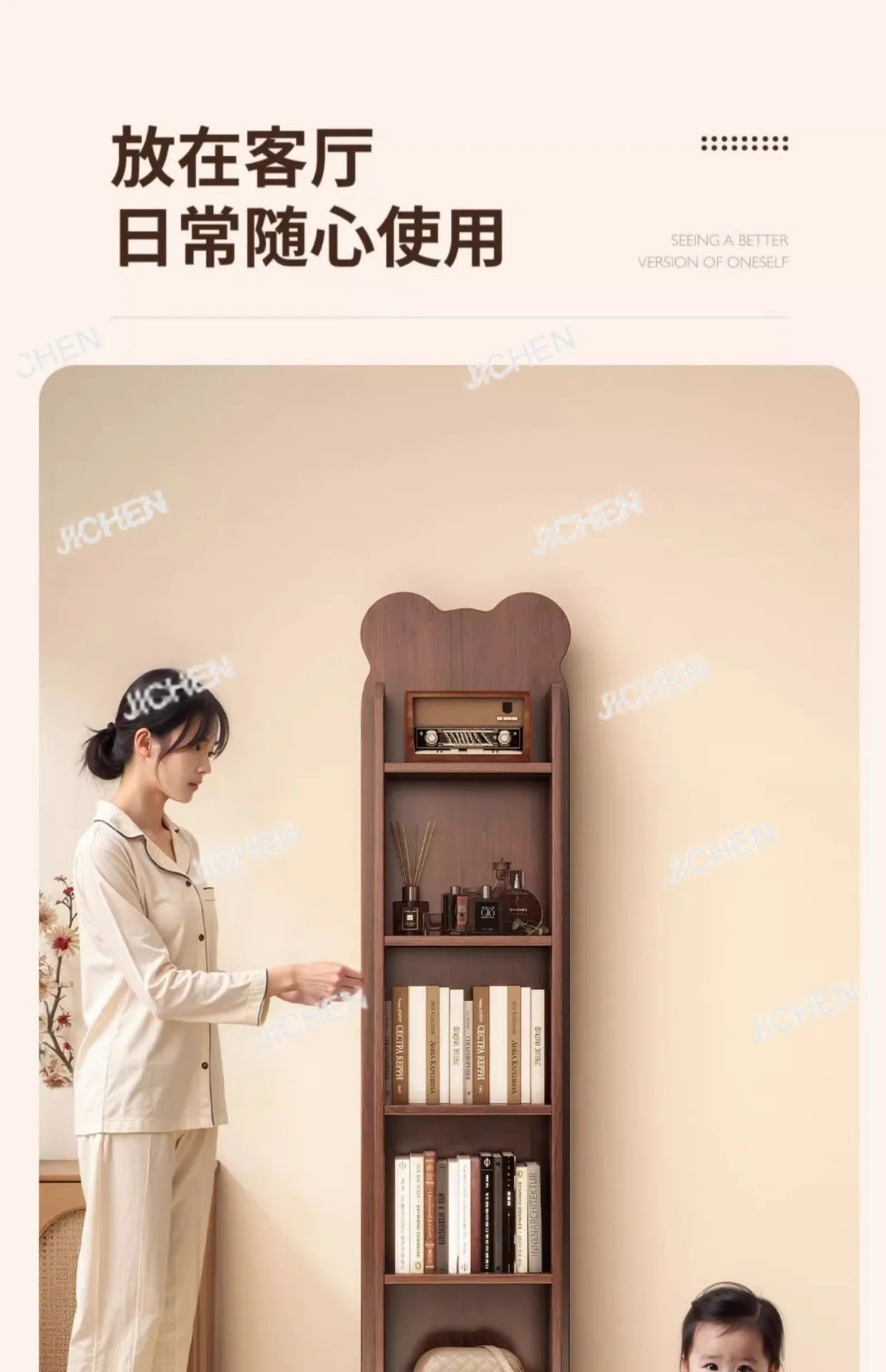 Bookshelf full-body mirror rotating mobile dressing floor mirror bookshelf integrated storage fitting mirror