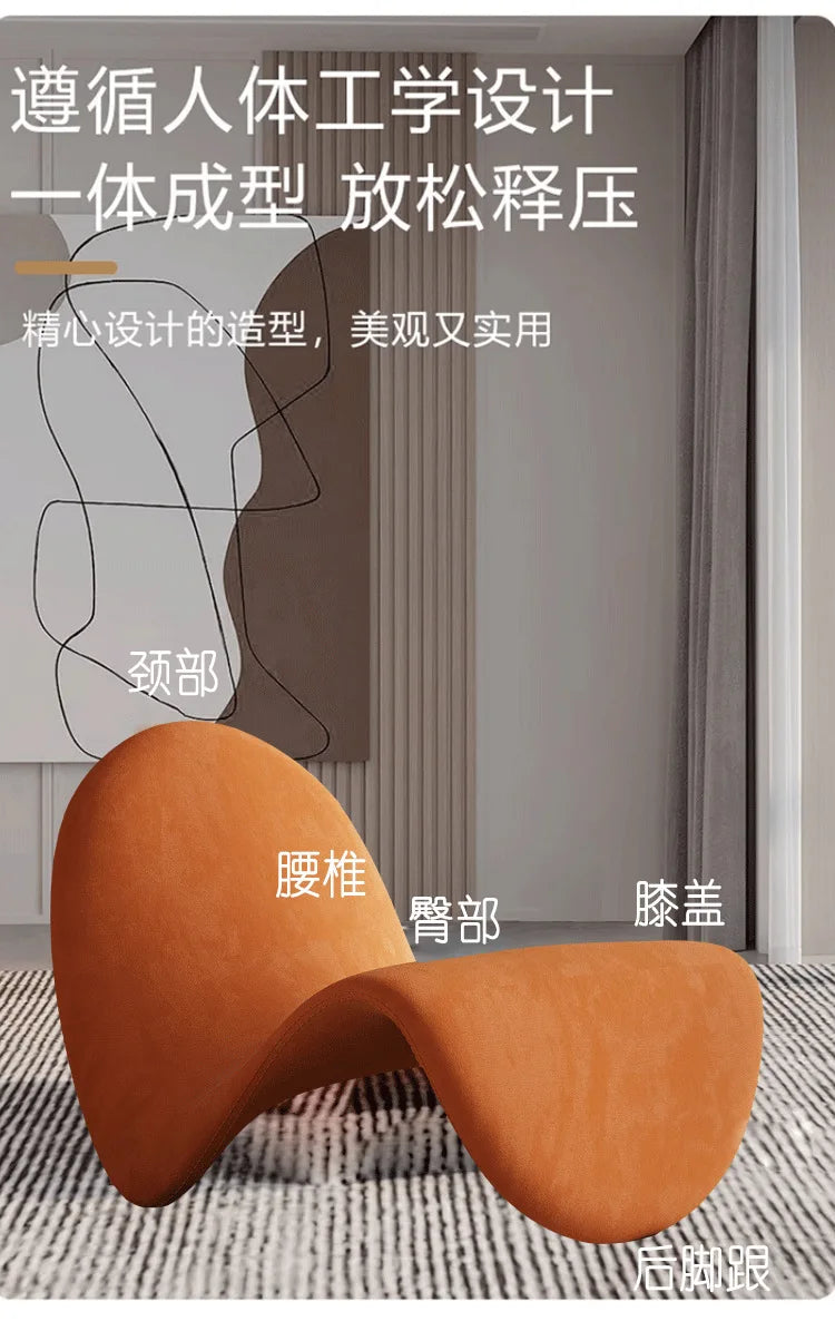 Velvet Italian Minimalist Lazy Sofa Chair Living Room Furniture Modern Minimalist Single Leisure Chair Nordic Lamb Lounge Chair