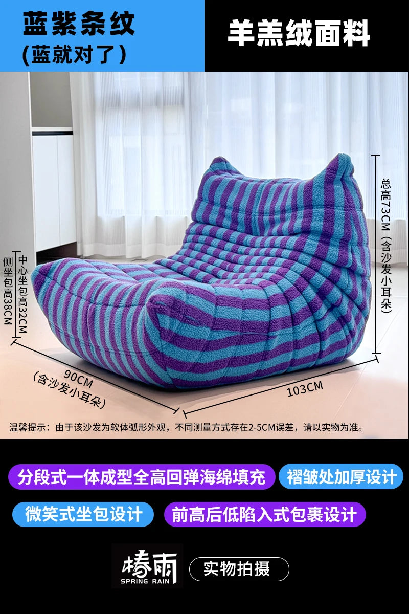 European Kawaii Living Room Sofas Boneless Design Ergonomic Comfortable Living Room Sofas Upholstered Cute Canapé Lit Furniture