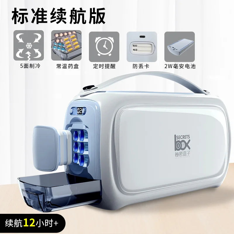 Refrigerated Box Portable Special Rechargeable Battery Portable Home Car Mini Small Refrigerator