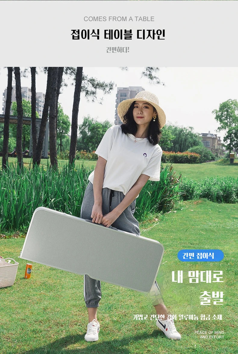 New Folding Camping Table with 4 Chairs Portable Folding Table Courtyard Table Alloy Connected Simple Fold Picnic Table Outdoor