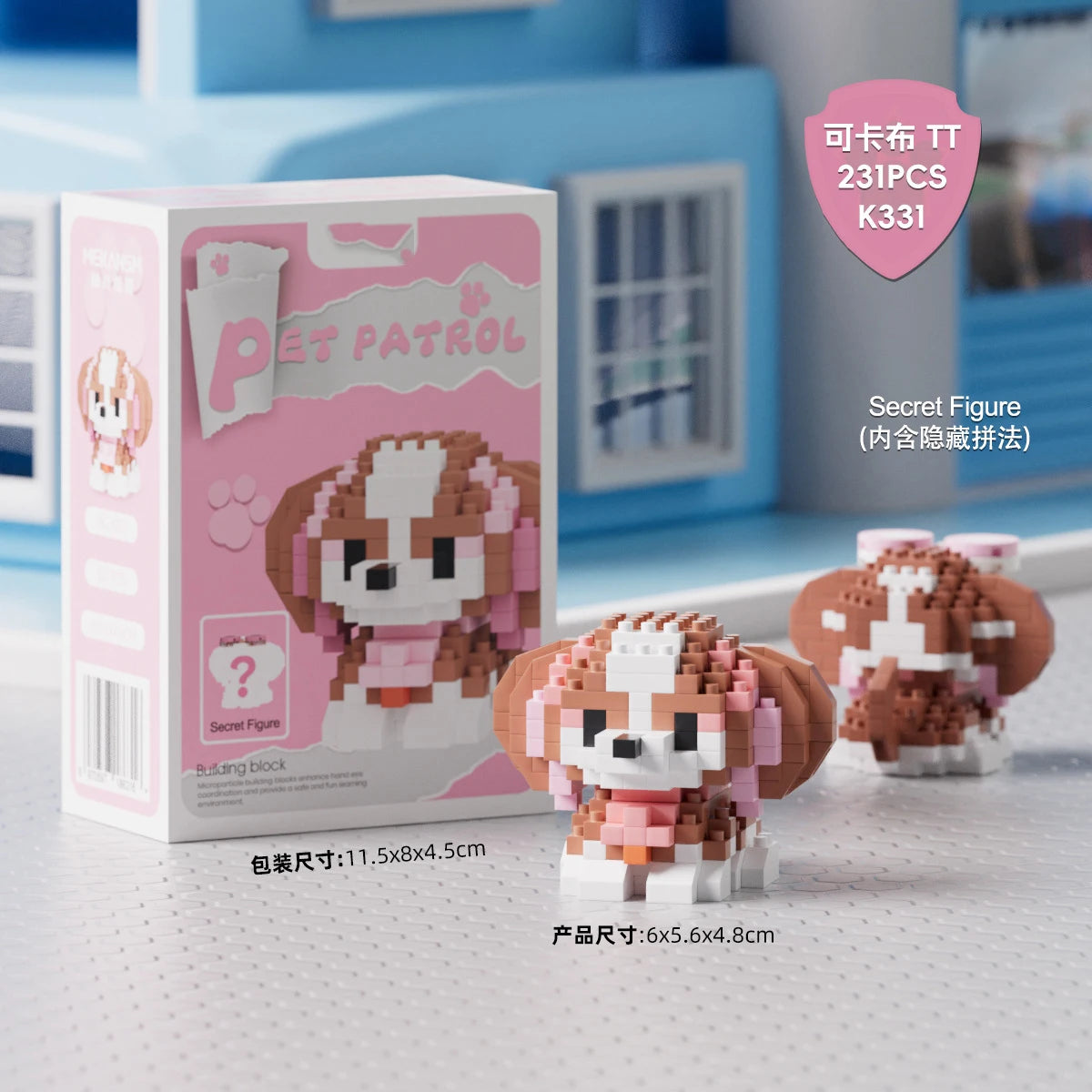 Animal Small Particle Dog Cat  Mini Building Blocks DIY Assembly Brick Sets Educational Toys for Kid 10 To 12 Year Birthday Gift