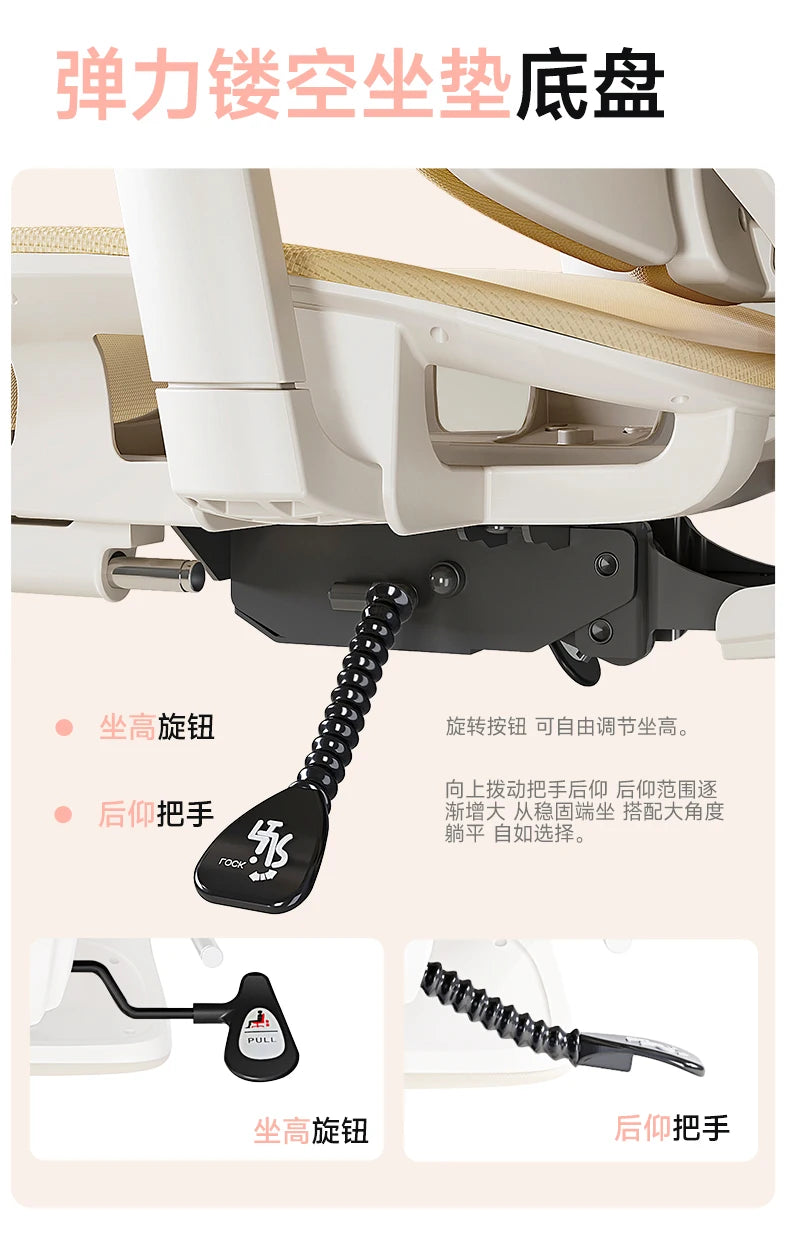 Study Playseat Office Chair Swivel Throne Ergonomic Bedroom Lazy Office Chair Computer Comfortable Nordic Mobilya Furniture