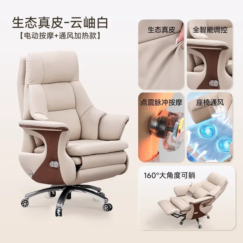 Gaming Chairs Leather Reclining Comfortable Sedentary Electric Massage Armchair Desk Office Chair Gamer Computer Ergonomic