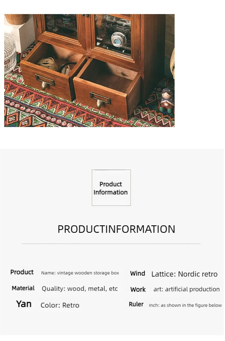 Nordic solid wood retro wooden double door display cabinet miscellaneous cosmetics storage cabinet drawer desktop storage box