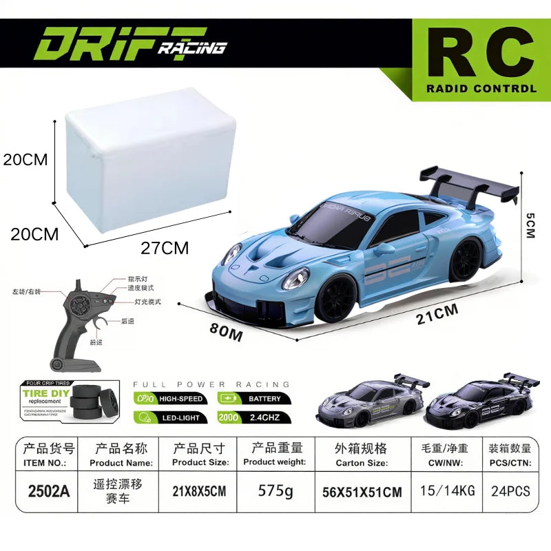 2025 New, Limited Edition Rc Drift GT3 RS 911 mi SU7 1:24 Drift Racing Car, Racing Kids Gift with High Speed Remote Control