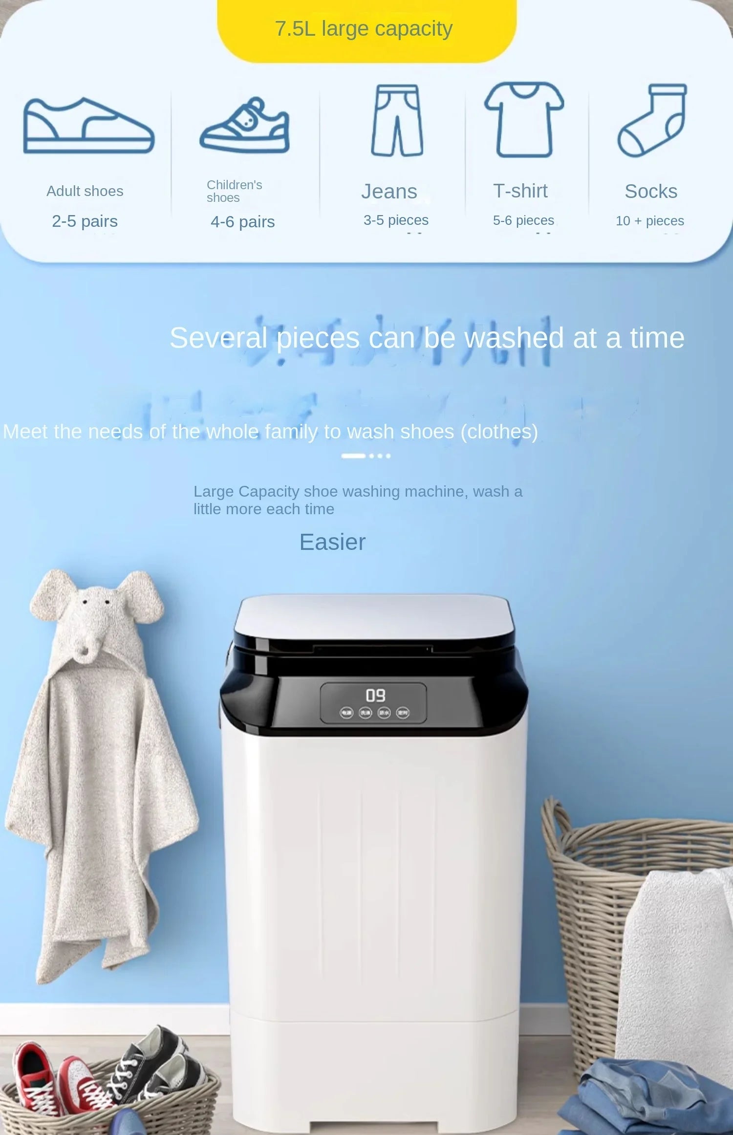 220V shoe washing machine, fully automatic washing and stripping integrated small shoe and sock dedicated washing machine BAA