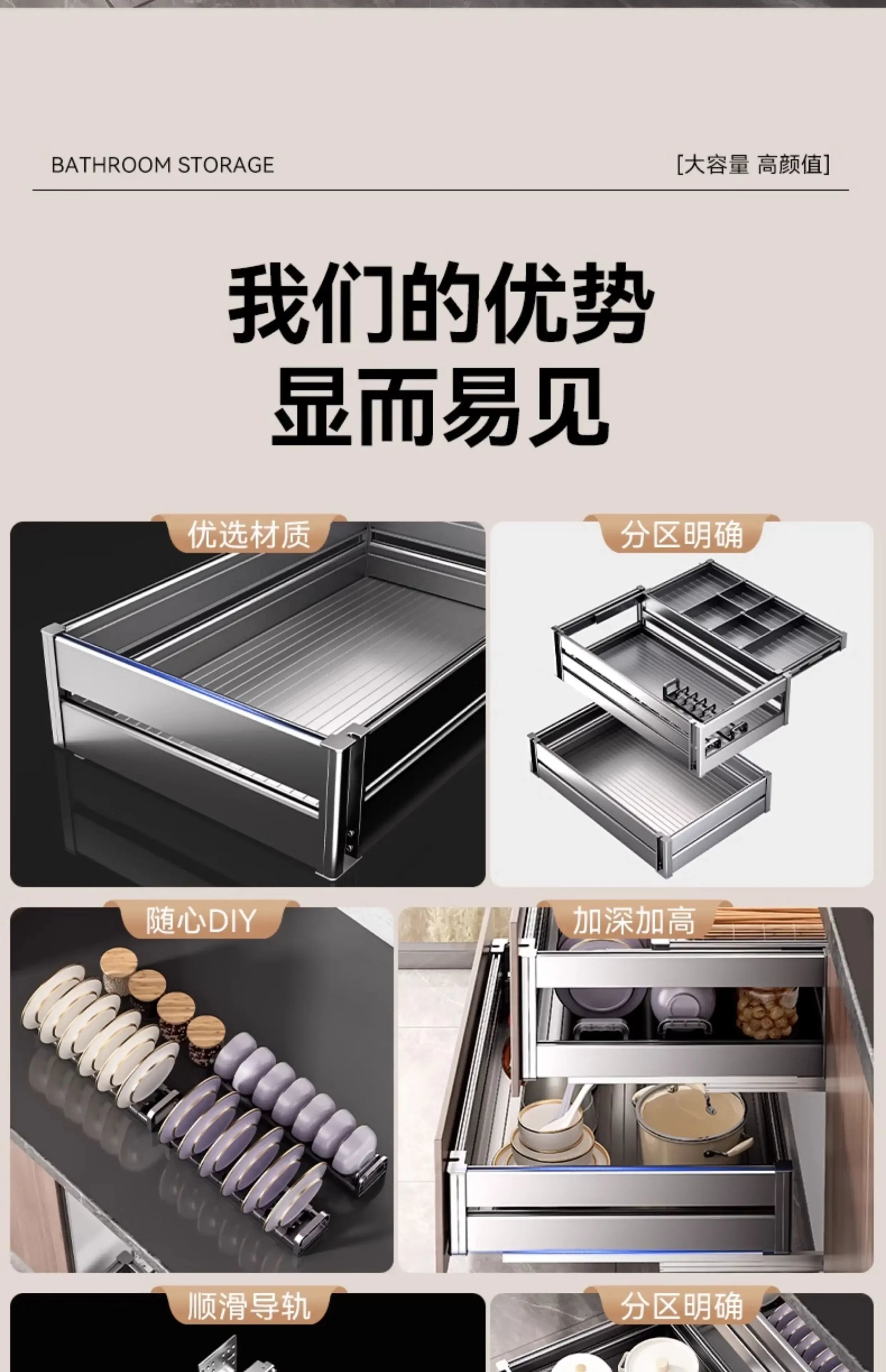 Kitchen Cabinets Dish Baskets Double Drawer Bowl Rack Seasoning Storage