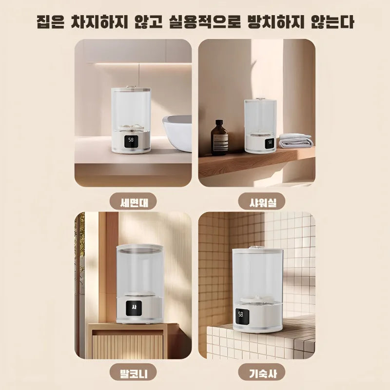 Portable underwear washing and care machine, small and mini washing machine for delicate clothes and baby underwear, no