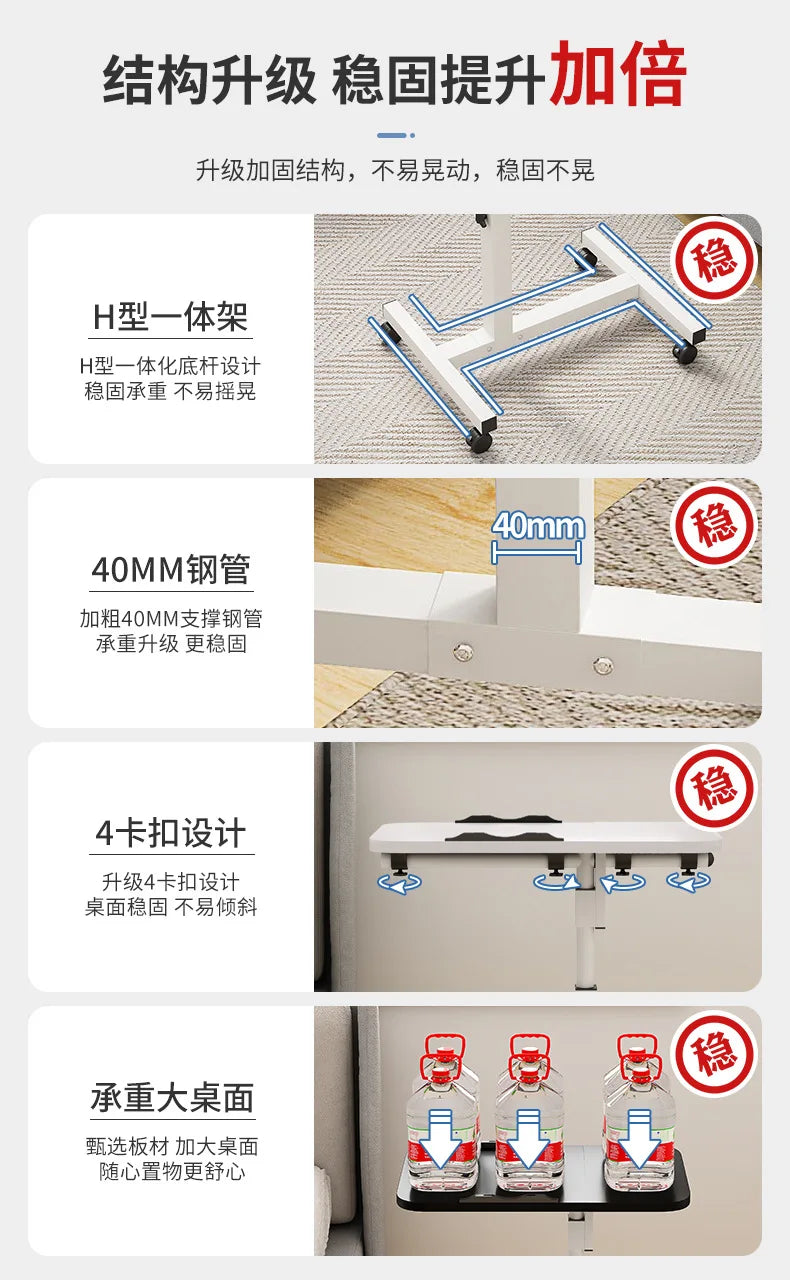 Tilting Overbed Table with Wheels, Height Adjustable Bedside Desk, 2 Tilting Desktops, Mobile Laptop Table Stand Desk