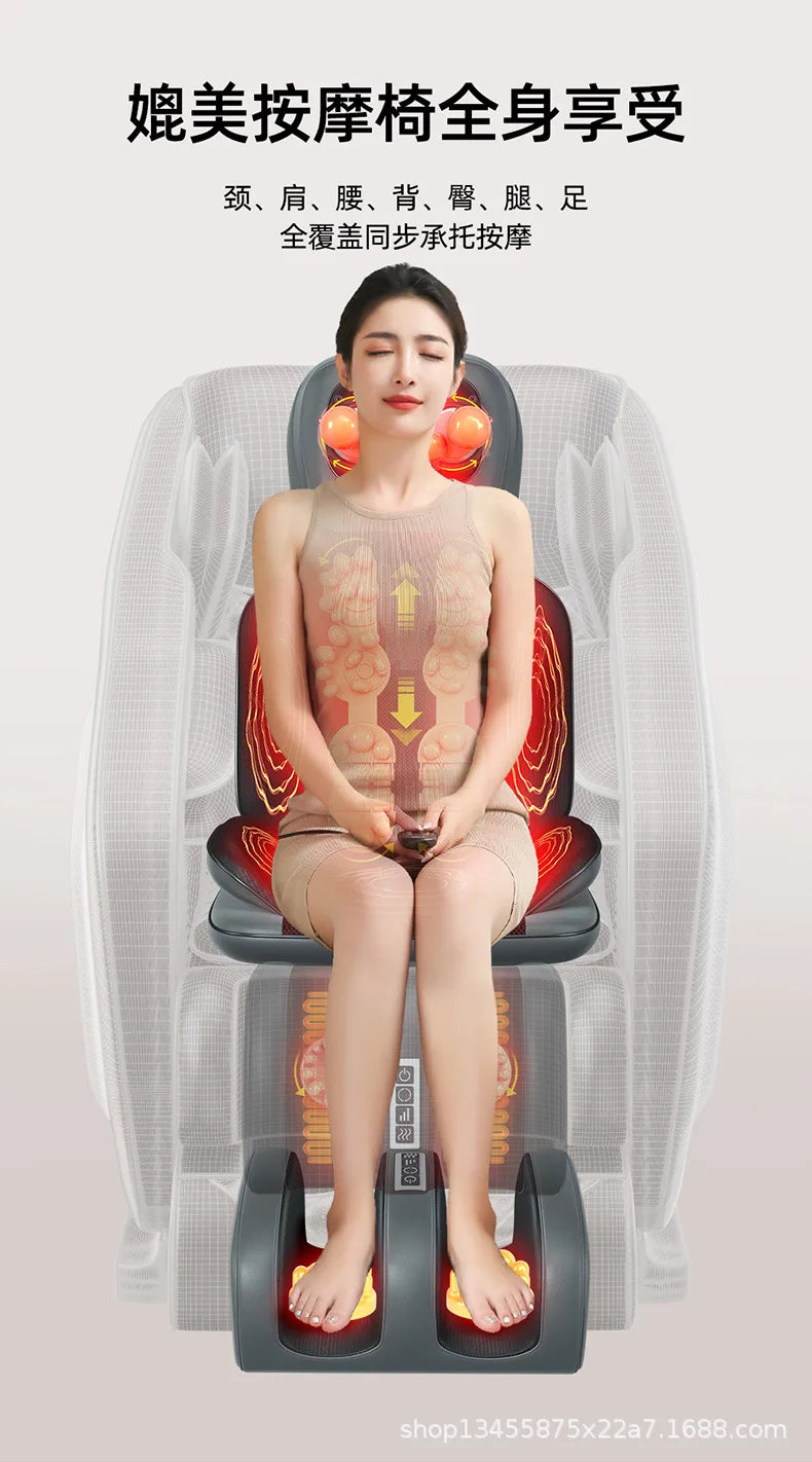 Full Body Hot Compress Massage Cushion Household Five-in-one Multi-part Massage Pad Intelligent Remote Control