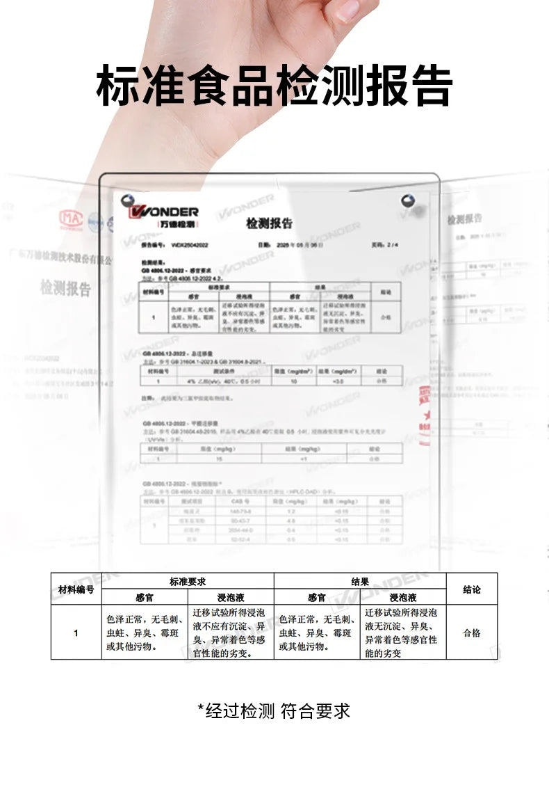 MHW-3BOMBER MVE Coffee Electronic Scale Weighing Bean Display Plate Hand Brewed Bean Dish Spray Bottle Set