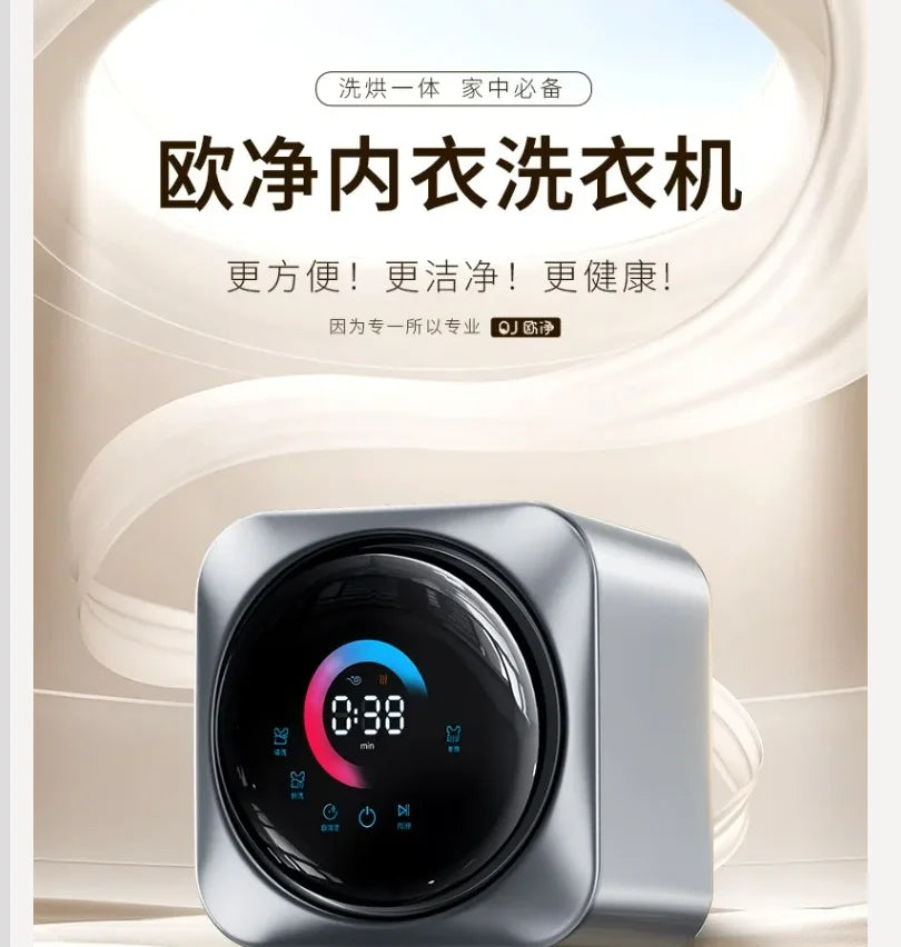 220V Automatic Mini Washing Machine for Underwear Socks Portable Wall Mounted Washer Dryer Combo CBA