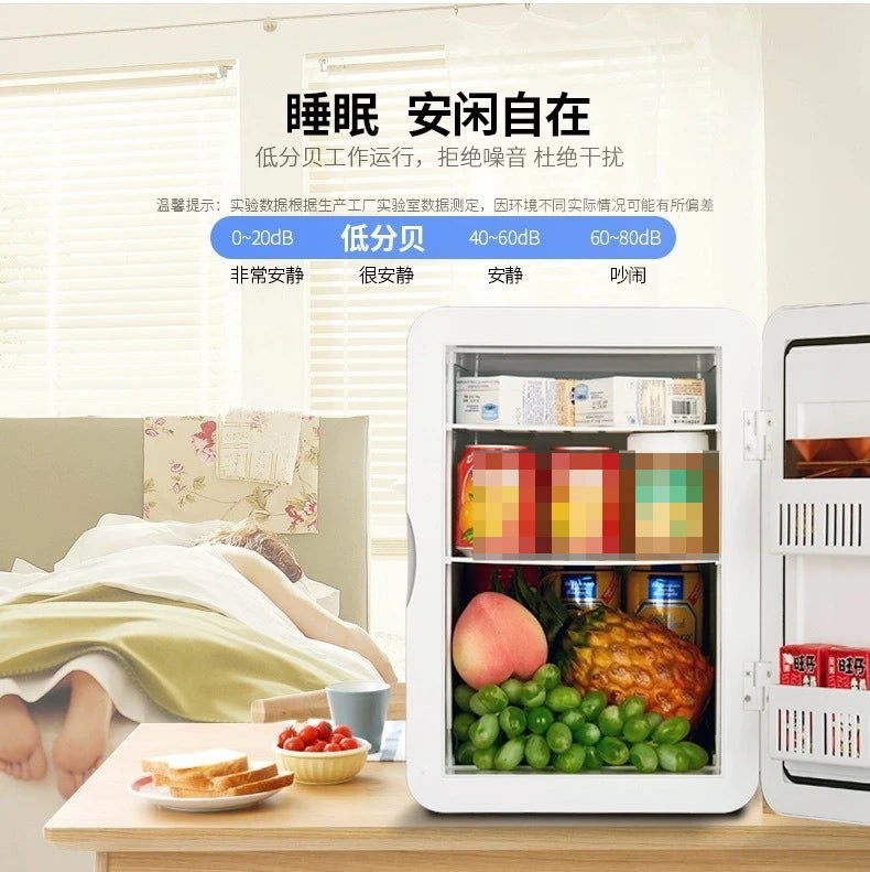 Portable Car Refrigerator 8L Mini Small Dormitory Can Be Used Car and Home Dual-purpose Semiconductor Refrigeration Refrigerator