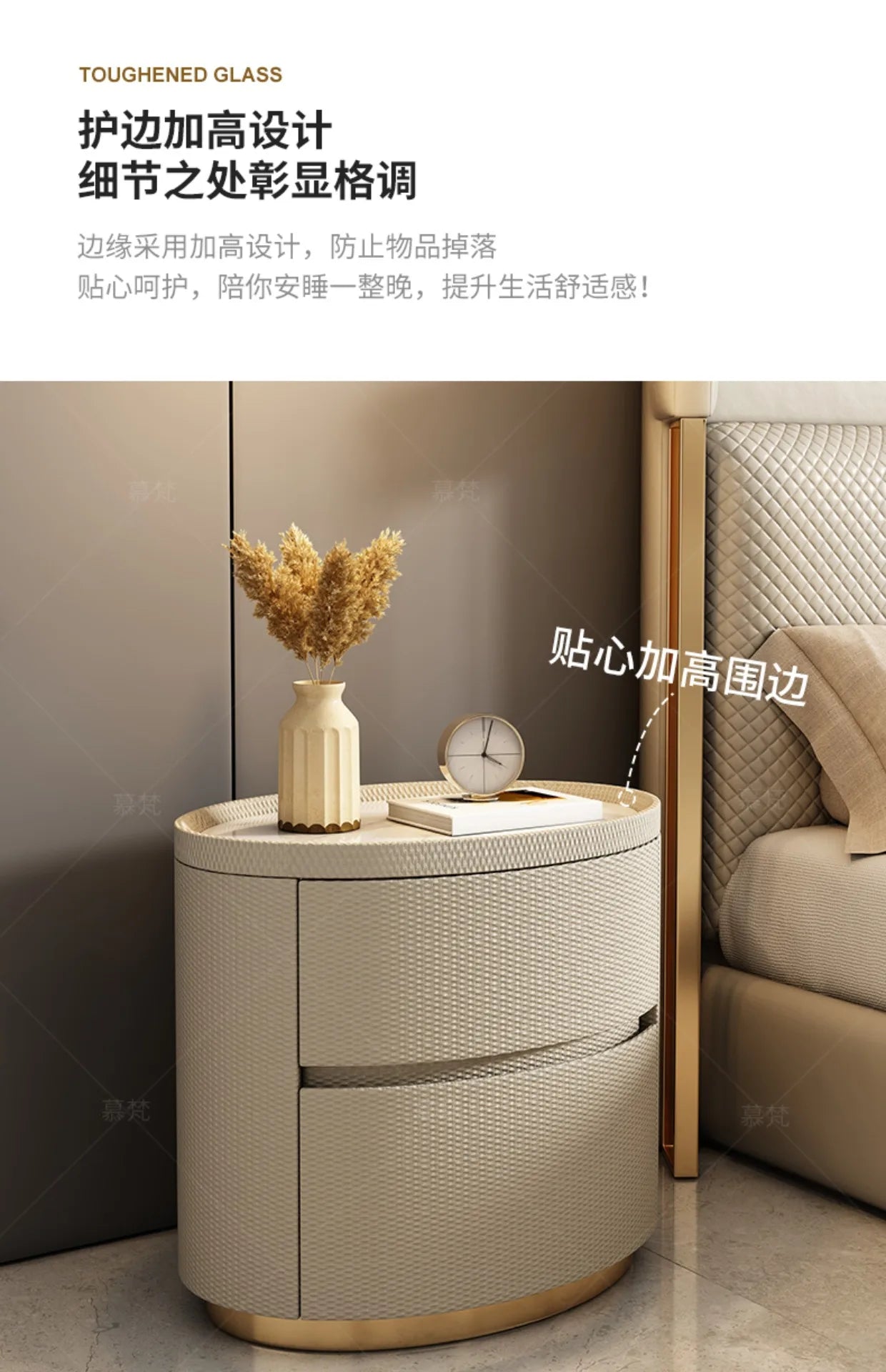 Luxury Modern Nightstand Minimalist Storage Nordic Italian Bedside Table Trendy Simple Muebles De Dormitorio Bedroom Furniture