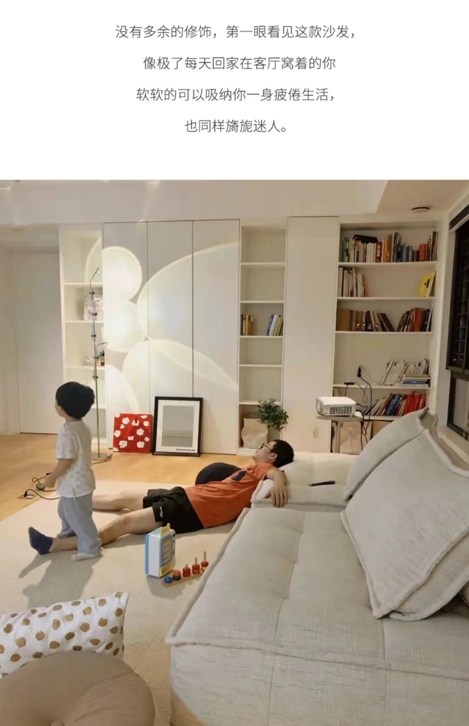 Minimalist Living Room Sofas Design Neoclasical Storage Decoration Sofa Modern Aesthetic Sofa Wohnzimmer Living Room Furniture