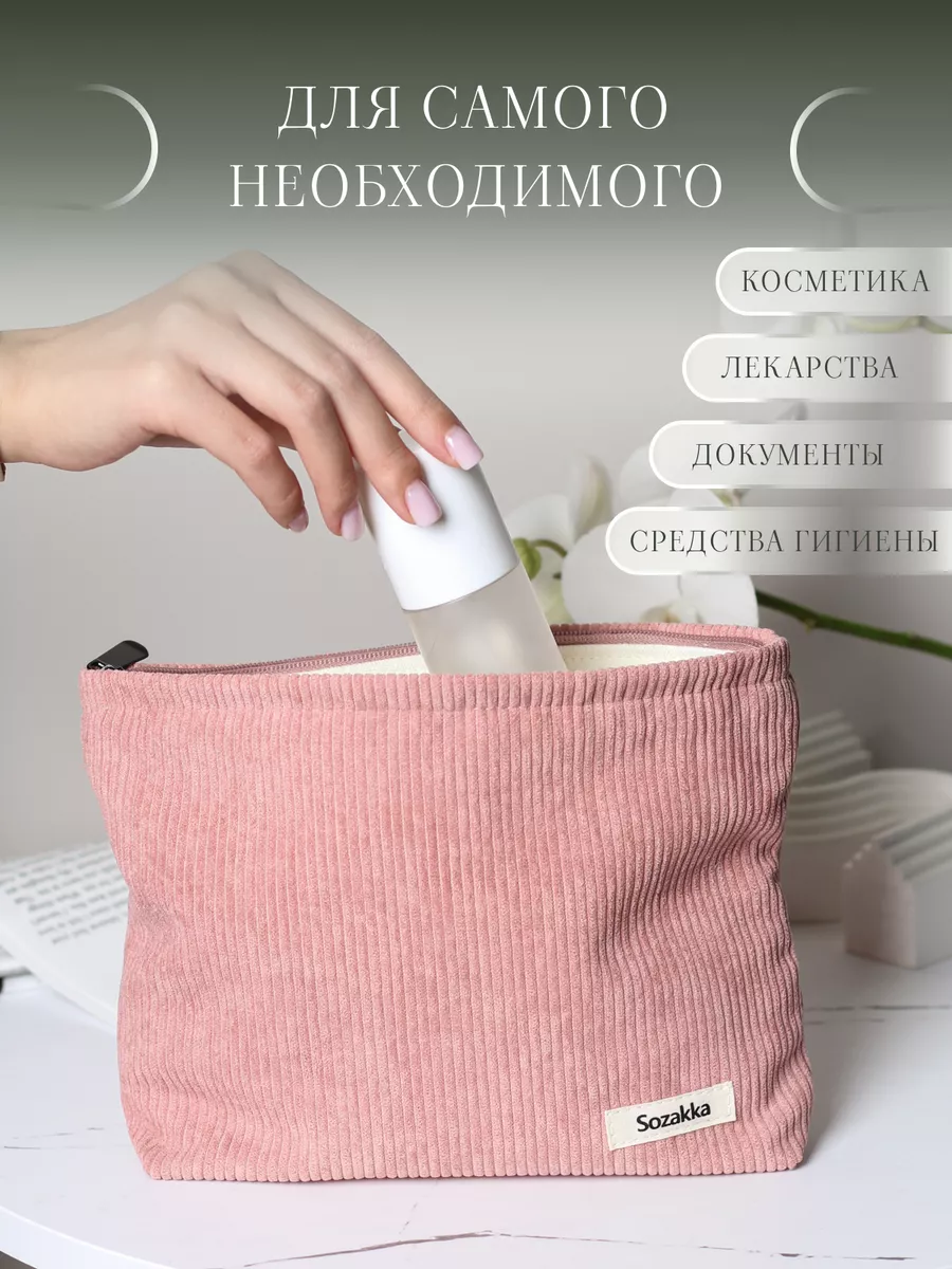 Corduroy Women's Bag Female Large Capacity Cosmetic Bag Fashion Clutches Purse For Women