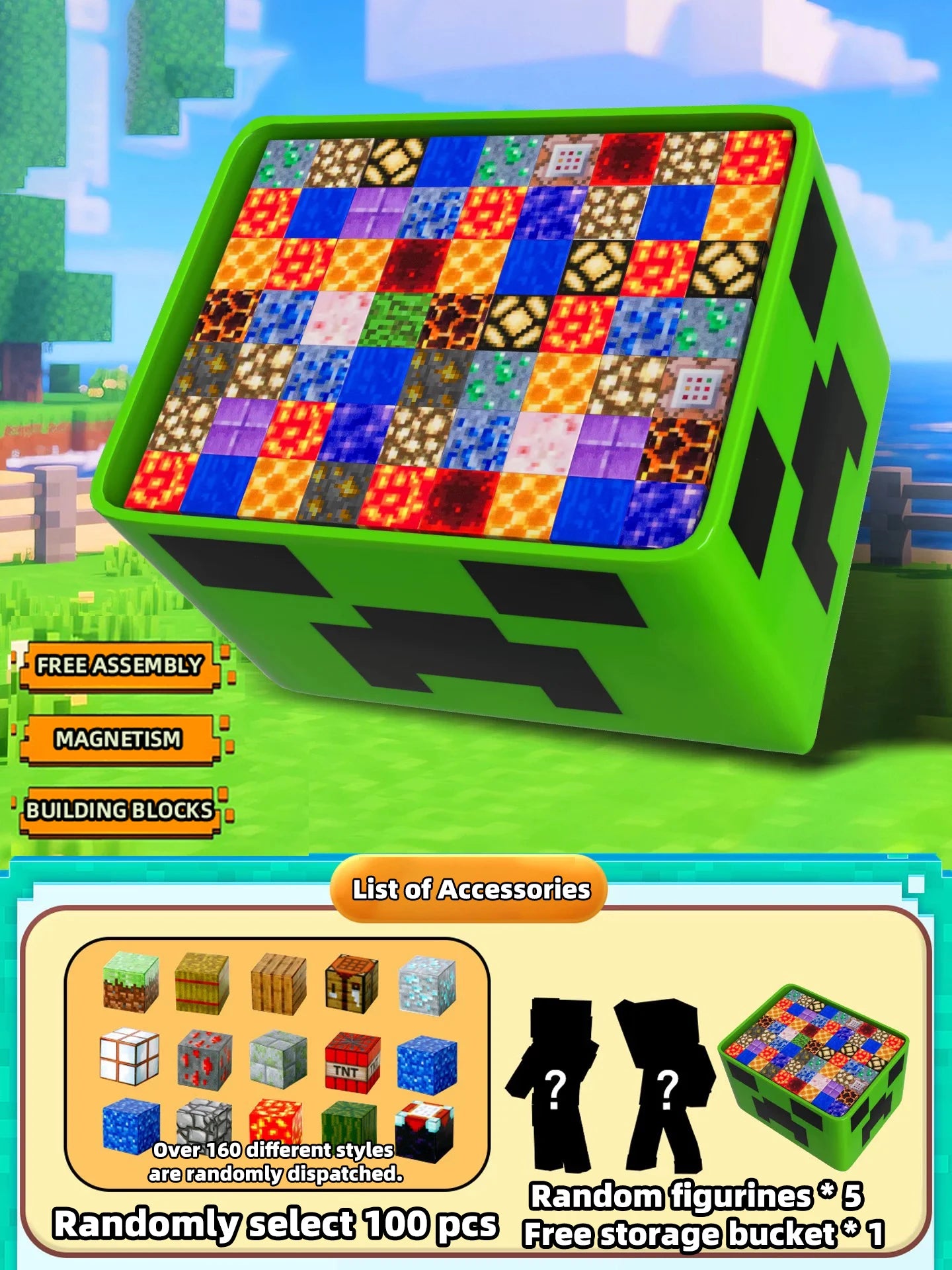 Magnetic building block toy storage box set, with figurines included, children's DIY assembly toys, tabletop play blocks