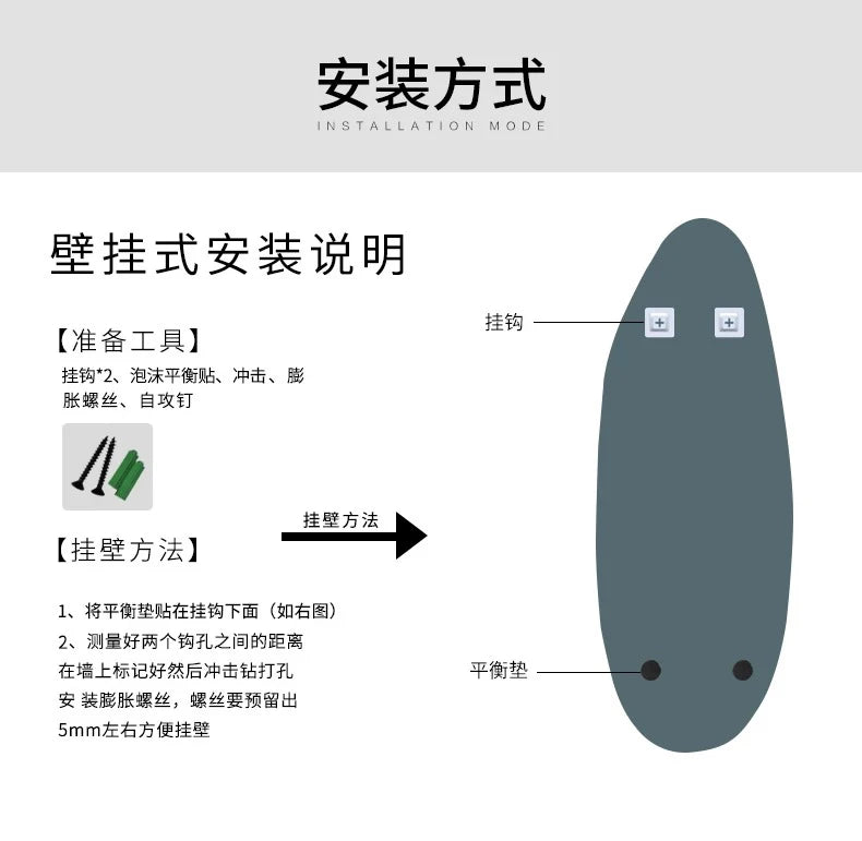 Long Mirror Vintage Floor Mirrors Accessories Store Entrance Hall Mirror for Handbag Paint for Table Decoration Items Live Miror