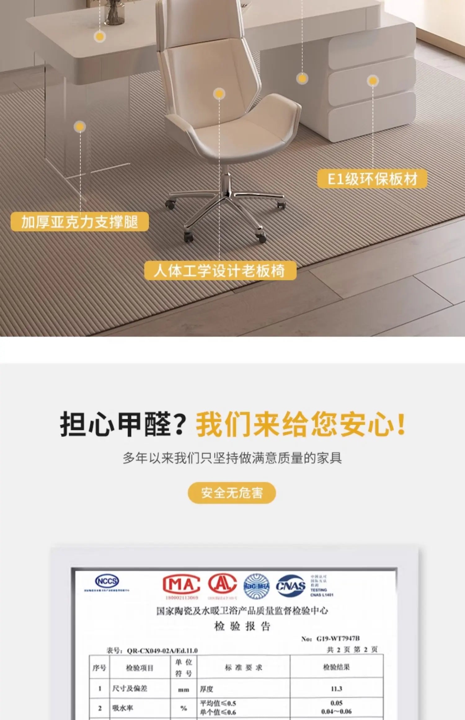 Modern Luxury Rock Slab Computer Desks Pliante Office Table Gaming Table Study Motion Room Desks Gaming Desk Computer Desk