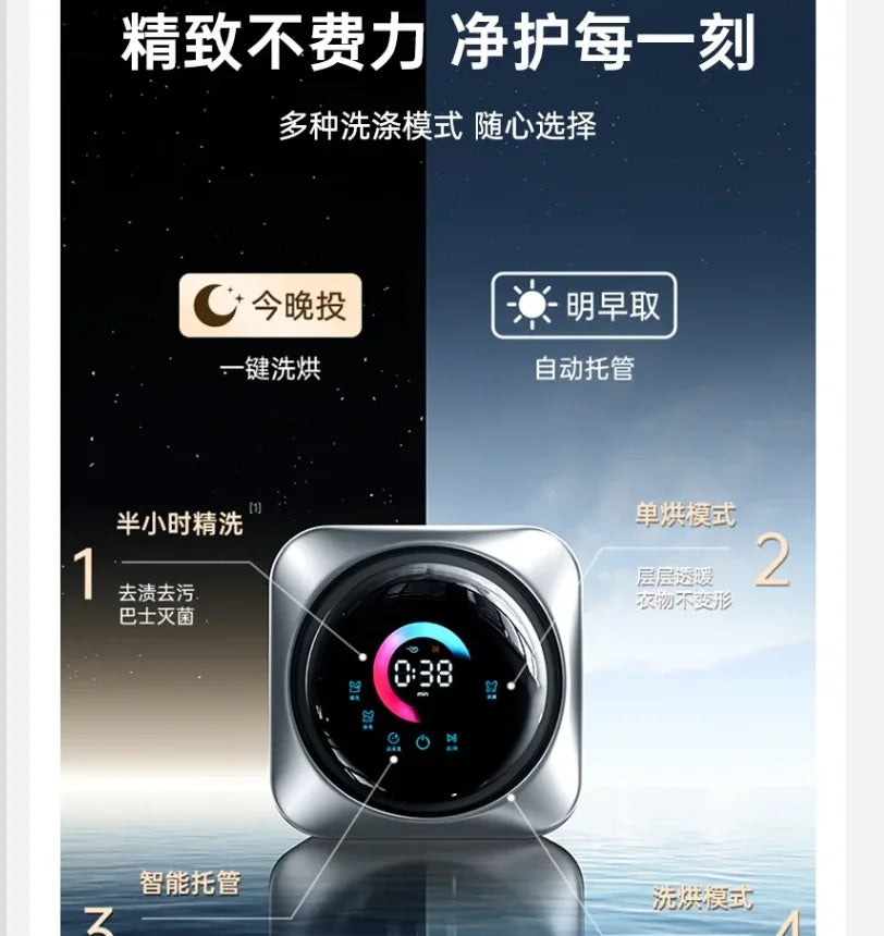 220V Automatic Mini Washing Machine for Underwear Socks Portable Wall Mounted Washer Dryer Combo CBA